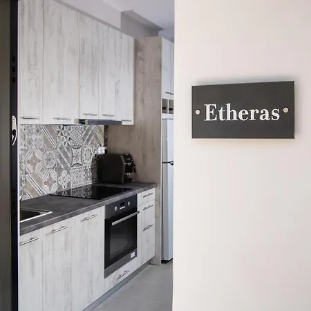 Etheras Apartamento *
